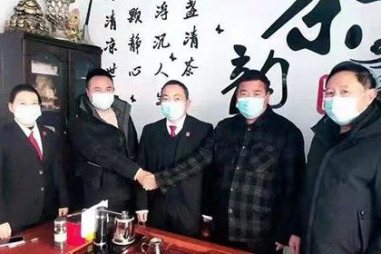 辽中收账公司：帮助科技公司全额讨回300万软件授权费